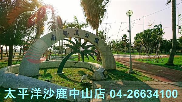 台中沙鹿建地-0