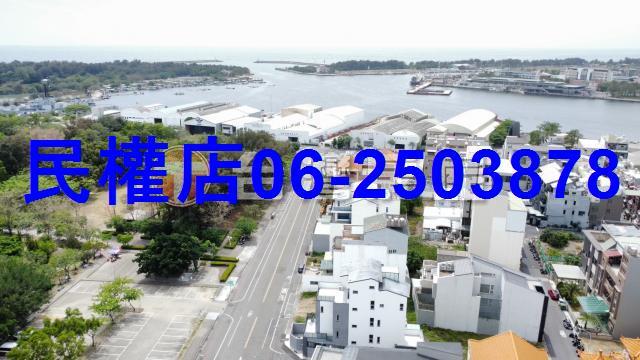 台南安平建地-9