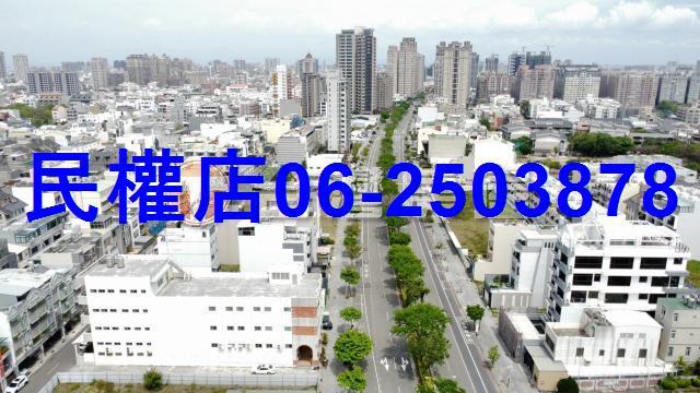 台南安平建地-12