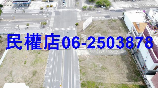 台南安平建地-2