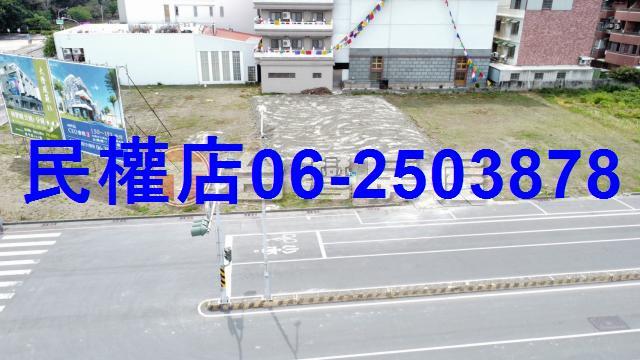 台南安平建地-4