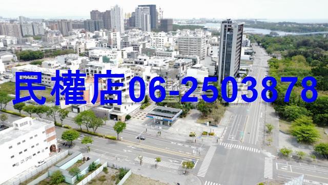 台南安平建地-6