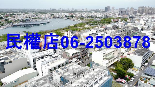 台南安平建地-7