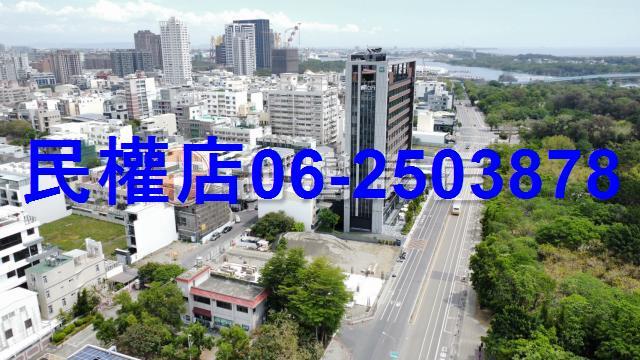 台南安平建地-8