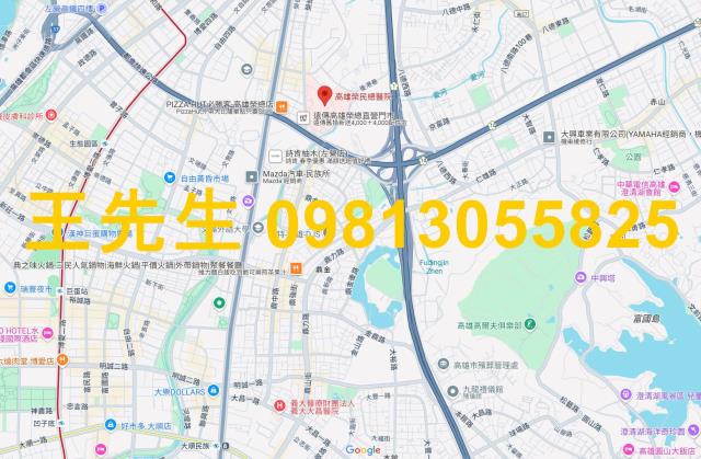 高雄三民區農地-0