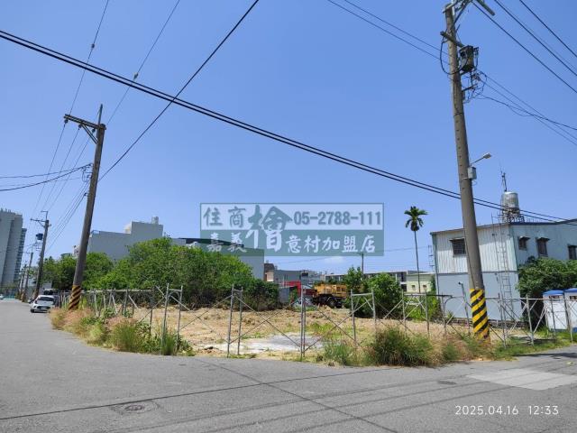 新港建地-6