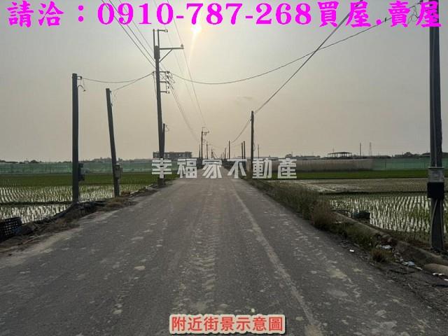 台南佳里農地-9