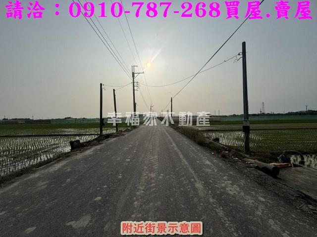 台南佳里農地-1