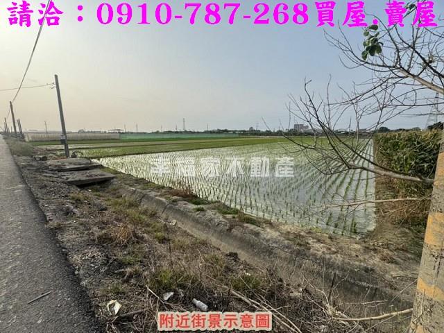 台南佳里農地-3