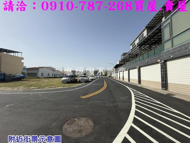 台南佳里建地-9