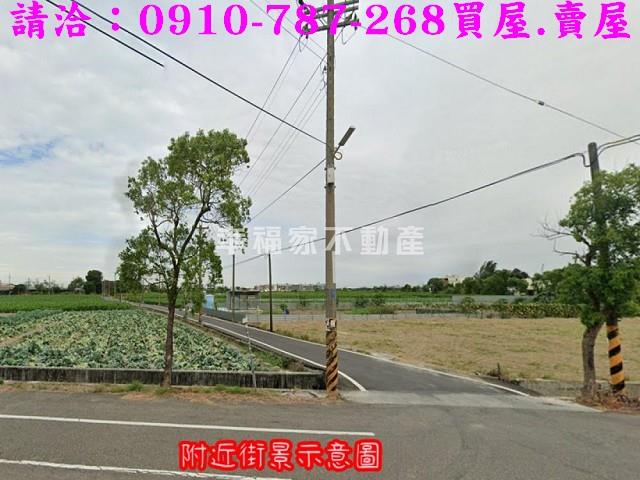 台南佳里建地-4