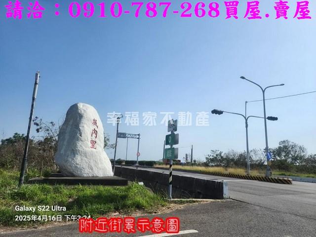 台南七股農地-9
