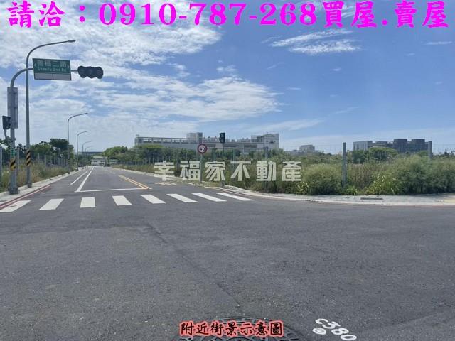 台南建地-0