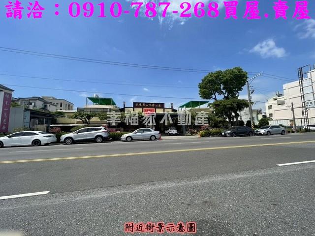 台南建地-8