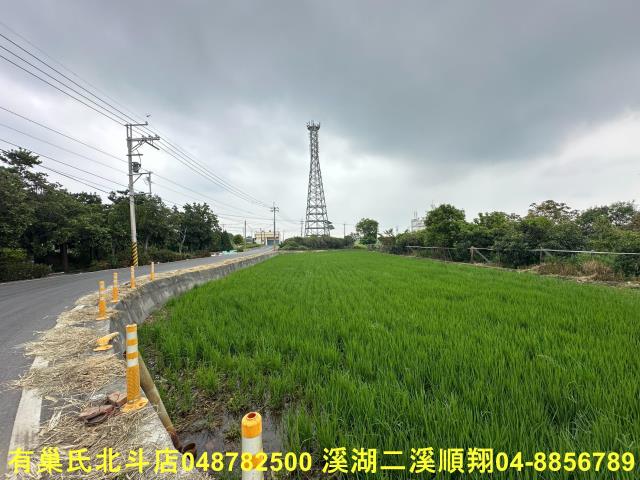 彰化二林農地-5