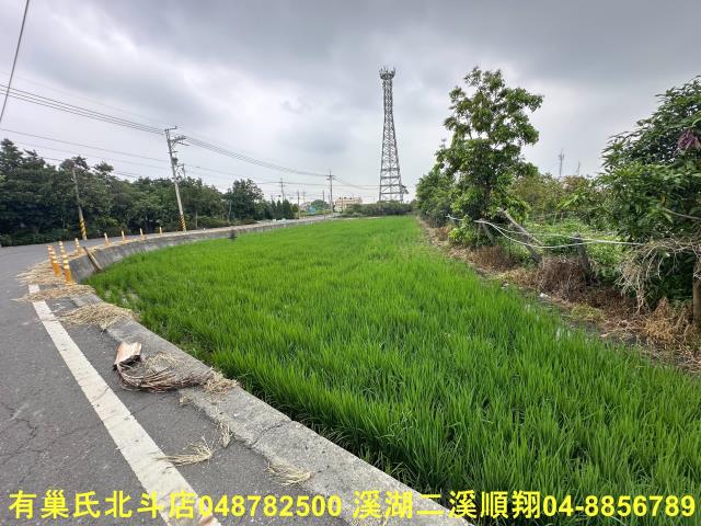 彰化二林農地-7