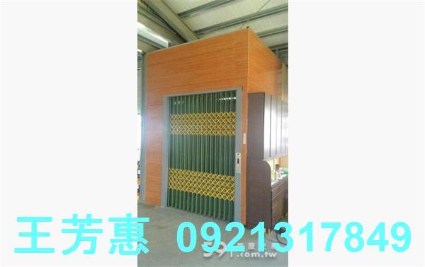 台中豐原農地-1