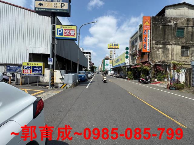 東區建地-0