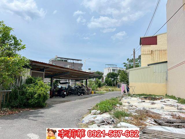 新營建地-7