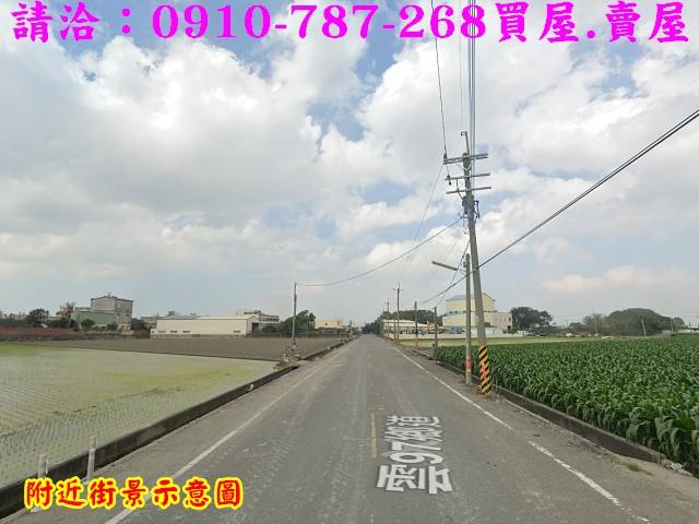 土庫農地-13