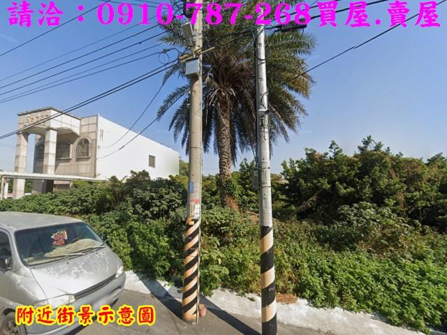土庫農地-2