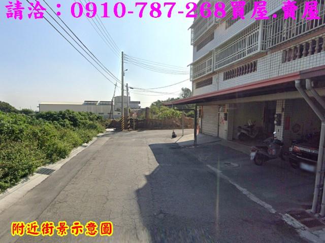 土庫農地-3
