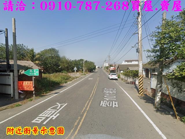 土庫農地-6
