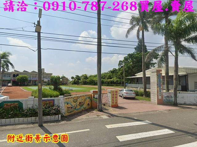 雲林農地-13