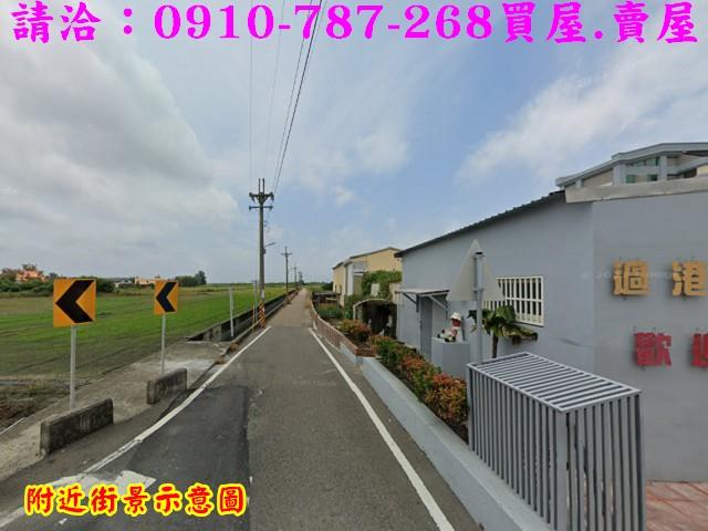 雲林農地-5