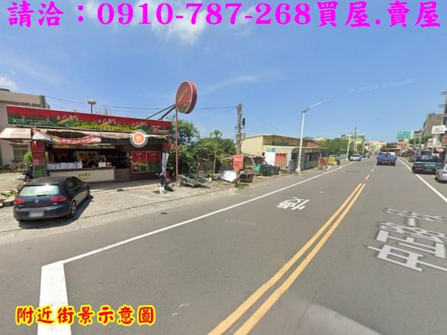 雲林農地-3
