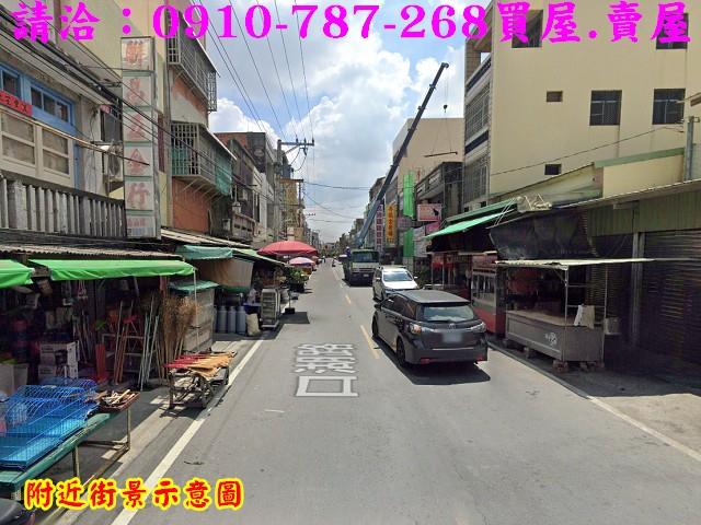 雲林農地-5