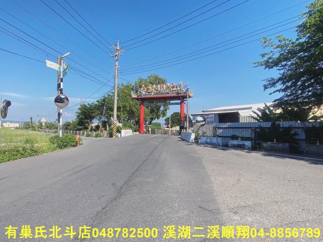 彰化大村農地-0