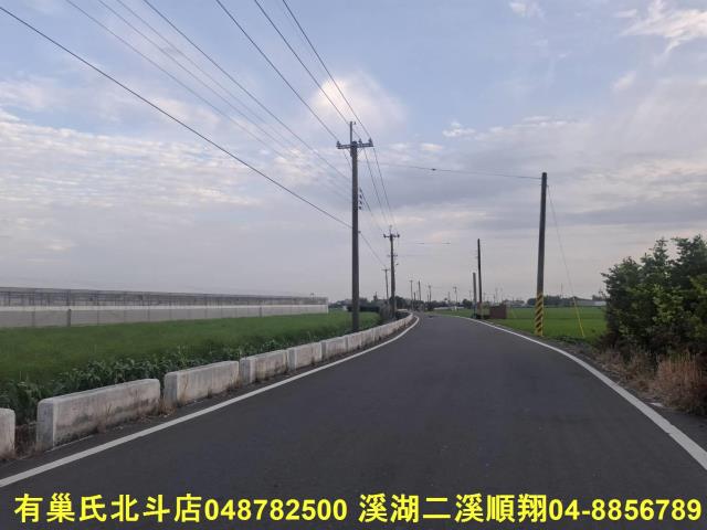 彰化埤頭農地-1