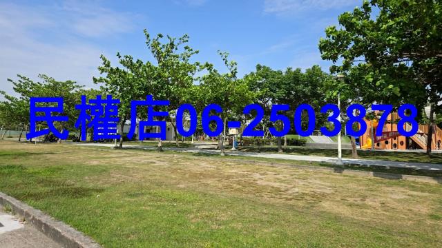 茄萣建地-1