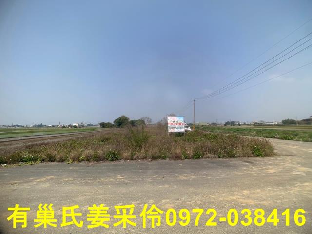 嘉義民雄農地-2