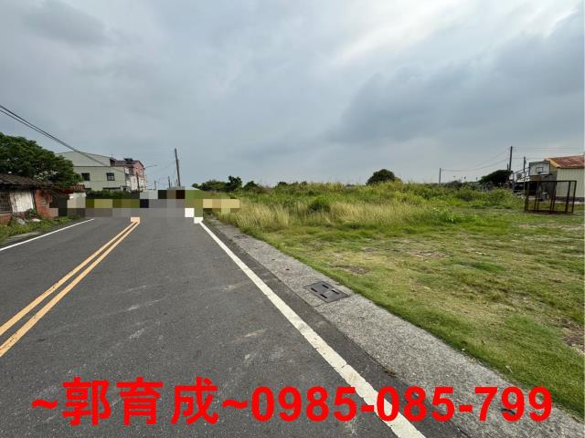 東山建地-0
