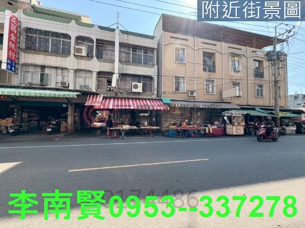 永康建地-0
