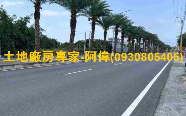 屏東市農地-0