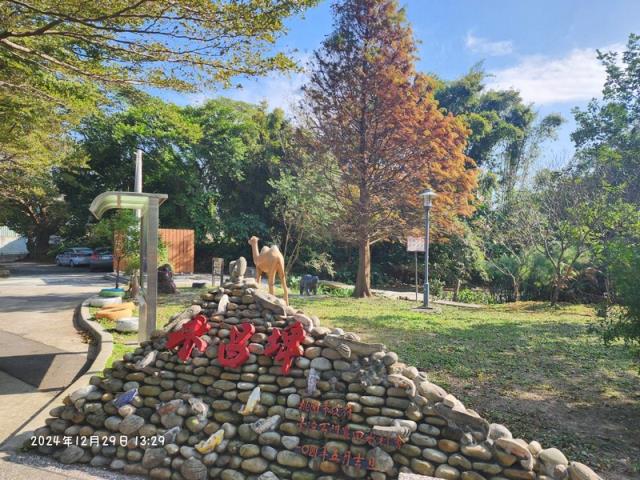 桃園大溪農地-2