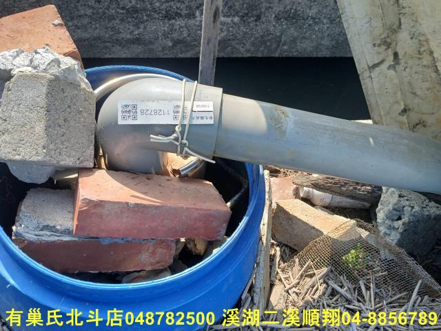 彰化農地-9