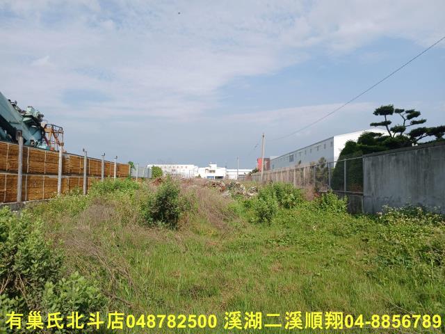 彰化鹿港農地-1