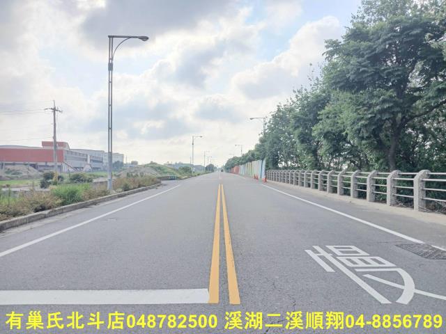 彰化鹿港農地-3
