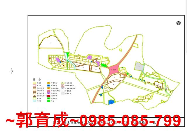 嘉義太保建地-1