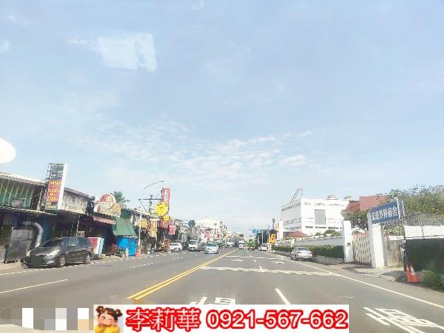 永康農地-1