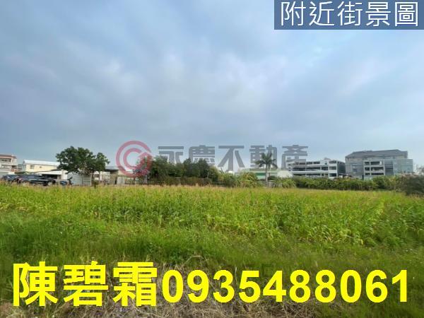 永康農地-3