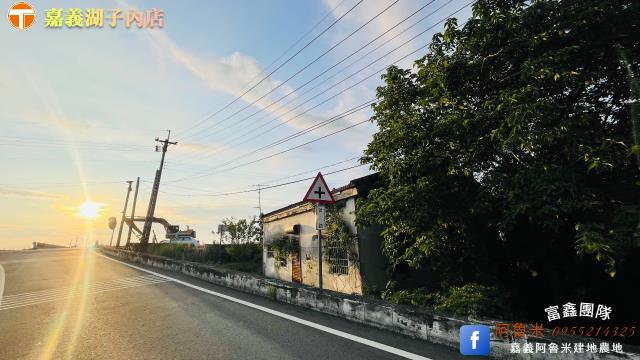 大林建地-3