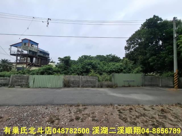 彰化二林建地-0