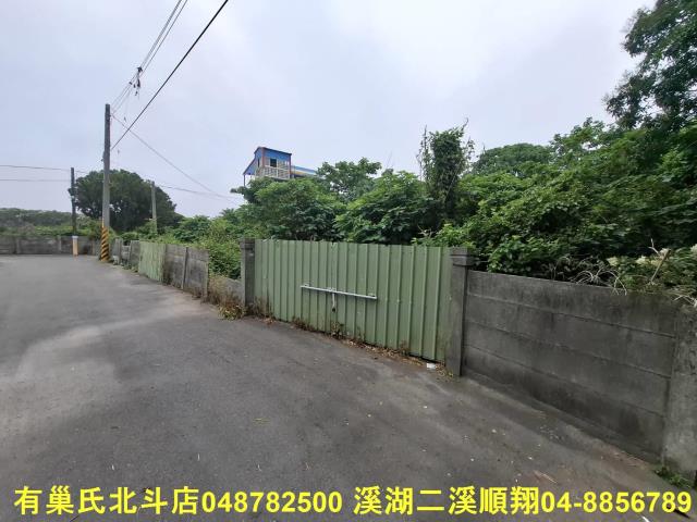 彰化二林建地-5