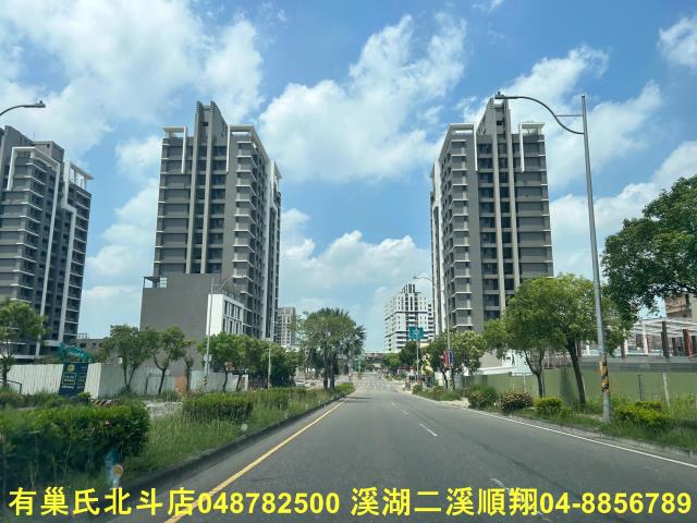 員林建地-2