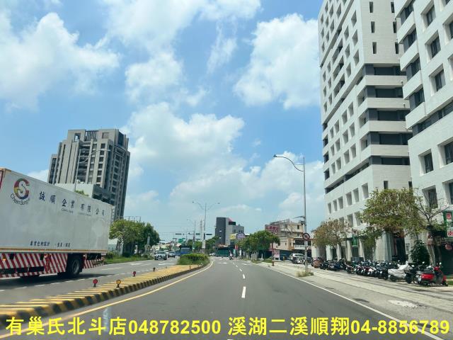 員林建地-3